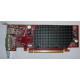 Видеокарта Dell ATI-102-B17002(B) красная 256Mb ATI HD2400 PCI-E (Пятигорск)