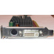 Dell ATI-102-B17002(B) 256Mb ATI HD2400 DVI only (Пятигорск)