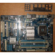 Материнская плата Gigabyte GA-EP45T-UD3LR rev 1.3 Б/У (Пятигорск)