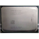 Процессор AMD Opteron 6172 (12x2.1GHz) OS6172WKTCEGO socket G34 (Пятигорск)