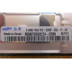 512Mb DDR2 ECC FB Samsung 1Rx8 PC2-5300F-555-11-A0 (Пятигорск)