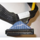 Кабель SCSI HP 166298-037 (Пятигорск)