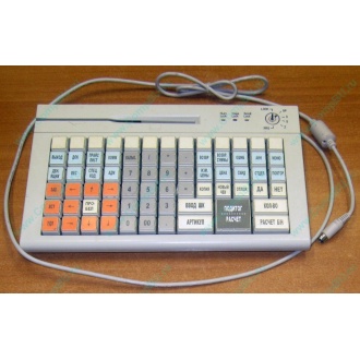 POS-клавиатура HENG YU S78A PS/2 белая (Пятигорск)