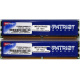 Память 1Gb (2x512Mb) DDR2 Patriot PSD251253381H pc4200 533MHz (Пятигорск)