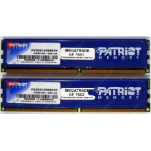 Память 1Gb (2x512Mb) DDR2 Patriot PSD251253381H pc4200 533MHz (Пятигорск)