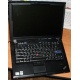 Ноутбук Lenovo Thinkpad R400 2783-12G (Intel Core 2 Duo P8700 (2x2.53Ghz) /3072Mb DDR3 /250Gb /14.1" TFT 1440x900) - Пятигорск