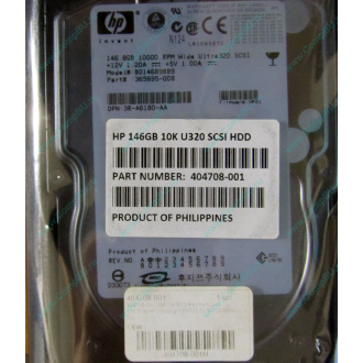 Жёсткий диск 146.8Gb HP 365695-008 404708-001 BD14689BB9 256716-B22 MAW3147NC 10000 rpm Ultra320 Wide SCSI купить в Пятигорске, цена (Пятигорск).