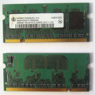 Модуль памяти для ноутбуков 256MB DDR2 SODIMM PC3200 (Пятигорск)