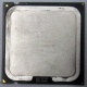 Процессор Intel Pentium-4 651 (3.4GHz /2Mb /800MHz /HT) SL9KE s.775 (Пятигорск)
