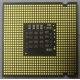 Процессор Intel Pentium-4 651 (3.4GHz /2Mb /800MHz /HT) SL9KE s.775 (Пятигорск)