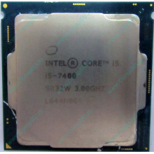 Процессор Intel Core i5-7400 4 x 3.0 GHz SR32W s.1151 (Пятигорск)