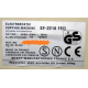 ELECTROSTATIC COPYING MACHINE SHARP SF-2218 FED (Пятигорск)