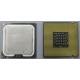 Процессор Intel Pentium-4 524 (3.06GHz /1Mb /533MHz /HT) SL8ZZ s.775 (Пятигорск)