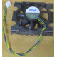 Кулер Intel D34088-001 socket 604 (Пятигорск)