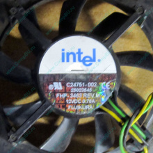 Вентилятор Intel C24751-002 socket 604 (Пятигорск)