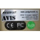 Автомобильный монитор с DVD-плейером и игрой AVIS AVS0916T бежевый (Пятигорск)