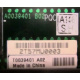 T0039401 в Пятигорске, Intel T0039401 (Пятигорск)