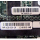29-00023-01 в Пятигорске, MR SCSI 320-2X L3-01013-14B LSI (Пятигорск)