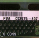 C53575-407 (Пятигорск)