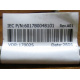 6017B0048101 в Пятигорске, Intel 6017B0048101 (Пятигорск)
