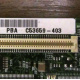 C53659-403 (Пятигорск)