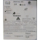 Cisco 1841 47-21294-01 в Пятигорске, 2461B-00114 в Пятигорске, IPM7W00CRA (Пятигорск)