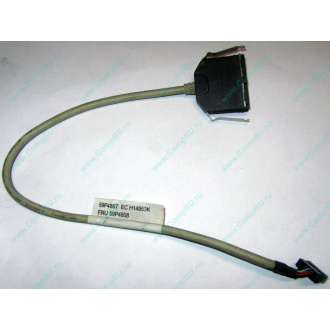USB-кабель IBM 59P4807 FRU 59P4808 (Пятигорск)