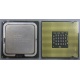 Процессор Intel Pentium-4 640 (3.2GHz /2Mb /800MHz /HT) SL7Z8 s.775 (Пятигорск)