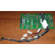 59P4789 FRU 59P4792 в Пятигорске, кабель IBM 59P4789 FRU 59P4792 для серверов X225 (Пятигорск)