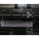 13N2197 в Пятигорске, FRU 13N2197 в Пятигорске, FRU13N2197 PCI-X 133 (Пятигорск)