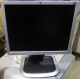 Монитор 19" HP L1950g KR145A 5:4 (Пятигорск)