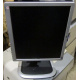 Монитор 19" HP L1950g KR145A экран поднимается и поворачивается (Пятигорск)