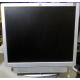 Монитор 19" HP L1950g KR145A с динамиками (Пятигорск)