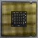 Процессор Intel Pentium-4 530J (3.0GHz /1Mb /800MHz /HT) SL7PU s.775 (Пятигорск)