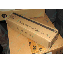 Динамики HP EE418AA для мониторов HP в Пятигорске, купить HP EE418AA в Пятигорске, цена EE418AA (Пятигорск)