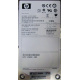 300Gb 15k SAS HP p/n 516810-001 GPN 516832-002 STX-ST3600057SS ST3300657SS 9FL066-035 (Пятигорск)