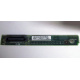 C74971-203 в Пятигорске, Intel AXX C74971-203 for Intel SR2400 (Пятигорск)