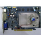 Albatron 9GP68GEQ-M00-10AS1 в Пятигорске, видеокарта GeForce 6800GE PCI-E Albatron 9GP68GEQ-M00-10AS1 256Mb nVidia GeForce 6800GE (Пятигорск)