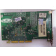 Видеоплата R6 SD32M 109-76800-11 32Mb ATI Radeon 7200 AGP (Пятигорск)