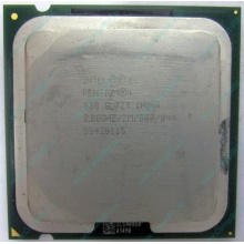 Процессор Intel Pentium-4 630 (3.0GHz /2Mb /800MHz /HT) SL7Z9 s.775 (Пятигорск)
