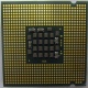 Процессор Intel Pentium-4 630 (3.0GHz /2Mb /800MHz /HT) SL7Z9 s.775 (Пятигорск)