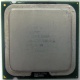 Процессор Intel Pentium-4 531 (3.0GHz /1Mb /800MHz /HT) SL9CB s.775 (Пятигорск)