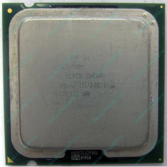 Процессор Intel Pentium-4 531 (3.0GHz /1Mb /800MHz /HT) SL9CB s.775 (Пятигорск)