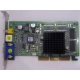 Видеокарта 64Mb nVidia GeForce4 MX440SE AGP Sparkle SP7100 (Пятигорск)