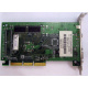 Видеокарта 64Mb GeForce4 MX440SE AGP Sparkle SP7100M4SE (Пятигорск)