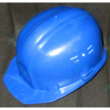 Синяя защитная каска Исток КАС002С Б/У в Пятигорске, синяя строительная каска БУ (Пятигорск)