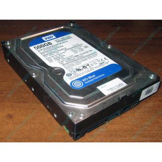 Жесткий диск 500Gb WD WD5000AAKX HP 634605-003 613208-001 7.2k SATA (Пятигорск)