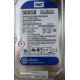 500Gb WD WD5000AAKX-60U6AA0 HP 634605-003 613208-001 (Пятигорск)