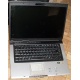 Ноутбук Asus F5M (X50M) (AMD Turion MK-36 2.0Ghz /512Mb DDR2 /80Gb /15.4" TFT 1280x800) - Пятигорск