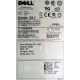 300Gb 15k Dell 9CH066-050 Seagate Cheetach ST3300656SS 15K.6 (Пятигорск)